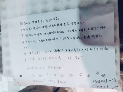 【疫情防控】工投集團(tuán)： 匯聚“三線”合力，把黨旗插在抗疫陣地最前沿