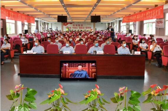 【陜鼓集團】偉大、光榮、正確的中國共產黨萬歲！陜鼓集團組織干部員工集中收看建黨百年慶祝大會