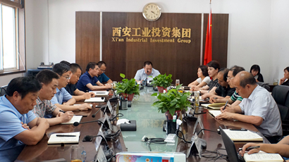 集團黨委傳達學(xué)習(xí)中央和省、市委 “不忘初心、牢記使命”主題教育工作會議精神