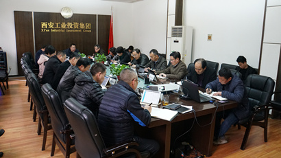 不忘初心 牢記使命 ｜集團黨委召開“不忘初心、牢記使命”主題教育第十五次集中學(xué)習(xí)研討會議