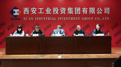 集團召開“不忘初心、牢記使命”主題教育總結(jié)大會